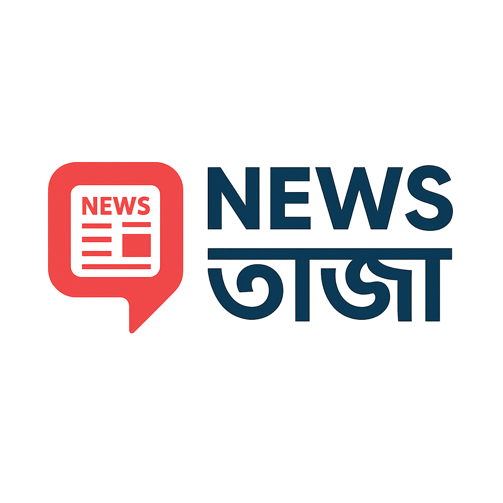 News Taza