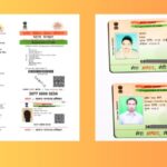 PVC আধার কার্ড ২০২৫ আবেদন প্রক্রিয়া
