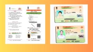 PVC আধার কার্ড ২০২৫ আবেদন প্রক্রিয়া