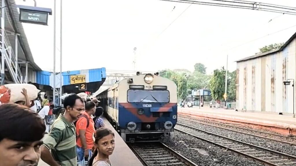 বাঁকুড়া দুর্গাপুর নতুন রেললাইন ২০২৫